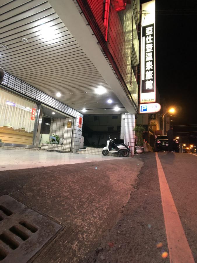 Ya Shi Deng Hotel Jiaoxi Exteriör bild